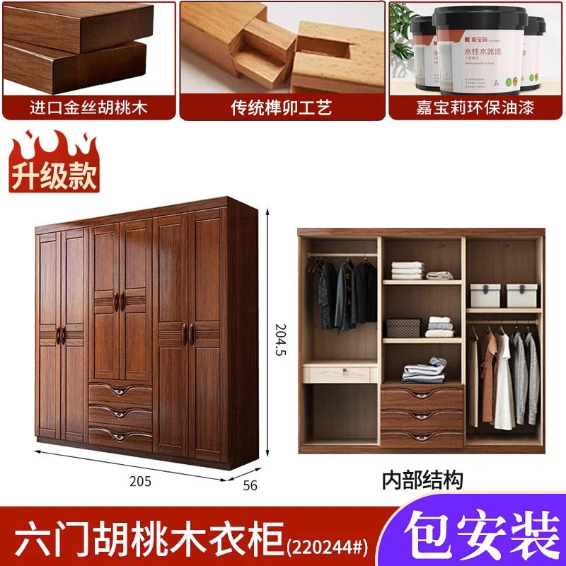 Wall Wood Bedroom Wardrobe Nordic Multilayer Open Closet Wardrobe Organizer Storage Armadio Camera Da Letto Furniture Home