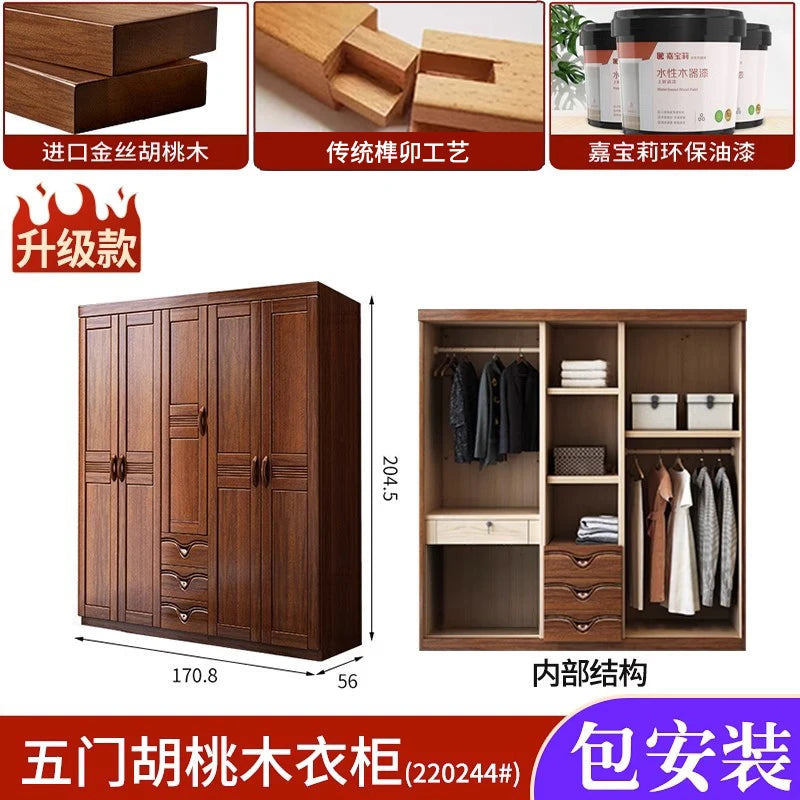 Wall Wood Bedroom Wardrobe Nordic Multilayer Open Closet Wardrobe Organizer Storage Armadio Camera Da Letto Furniture Home