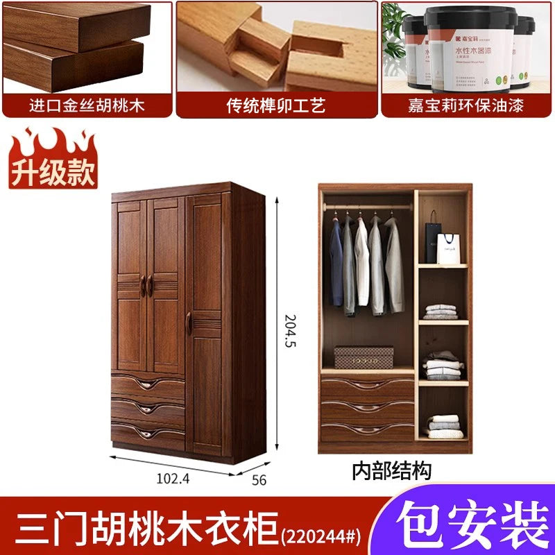 Wall Wood Bedroom Wardrobe Nordic Multilayer Open Closet Wardrobe Organizer Storage Armadio Camera Da Letto Furniture Home