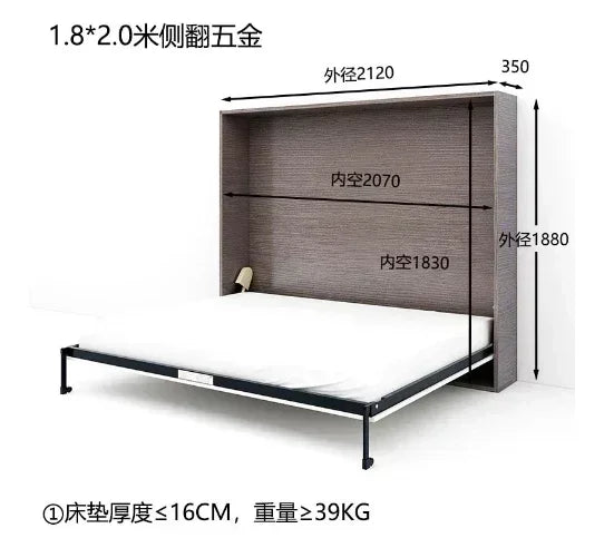 Modern Murphy bed wall bed furniture folding sofa multifunctional hardware accessories without cabinets