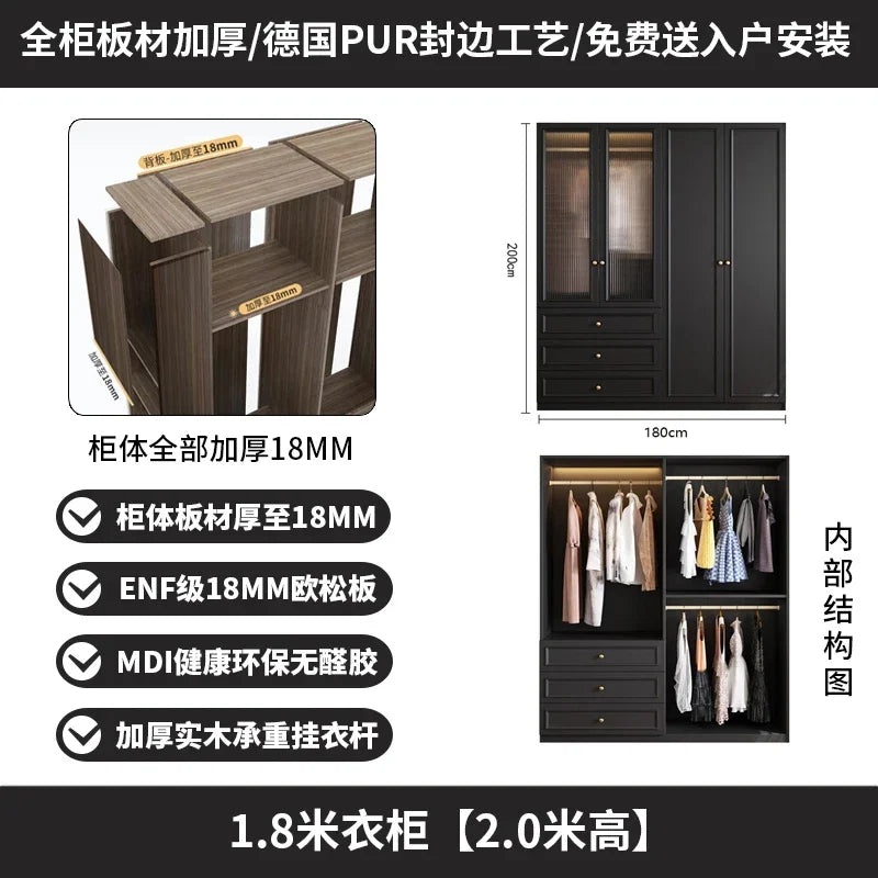 Nordic Tall Glass Wardrobe Luxury Drawers Black Clothes Bedroom Closet Organizer Storage Girls Guarda Roupas Furniture Home