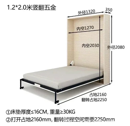 Modern Murphy bed wall bed furniture folding sofa multifunctional hardware accessories without cabinets