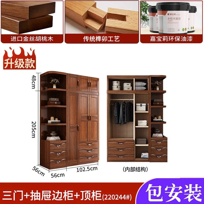 Wall Wood Bedroom Wardrobe Nordic Multilayer Open Closet Wardrobe Organizer Storage Armadio Camera Da Letto Furniture Home