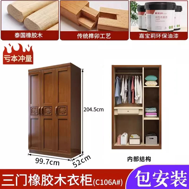 Wall Wood Bedroom Wardrobe Nordic Multilayer Open Closet Wardrobe Organizer Storage Armadio Camera Da Letto Furniture Home