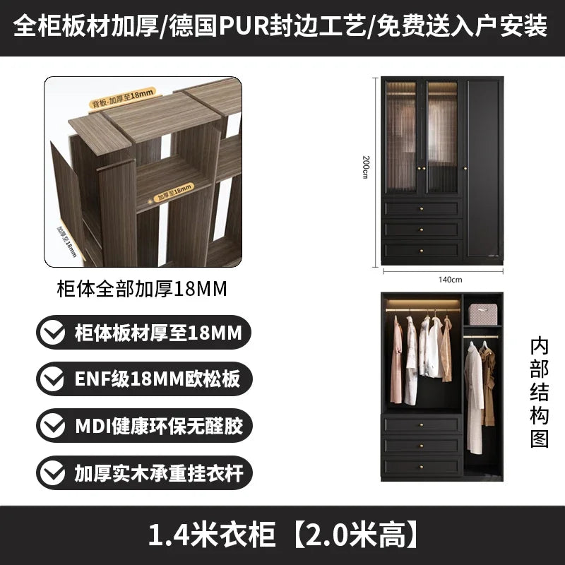 Nordic Tall Glass Wardrobe Luxury Drawers Black Clothes Bedroom Closet Organizer Storage Girls Guarda Roupas Furniture Home