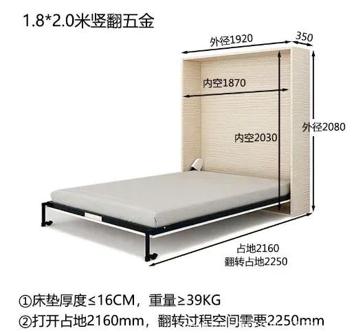 Modern Murphy bed wall bed furniture folding sofa multifunctional hardware accessories without cabinets