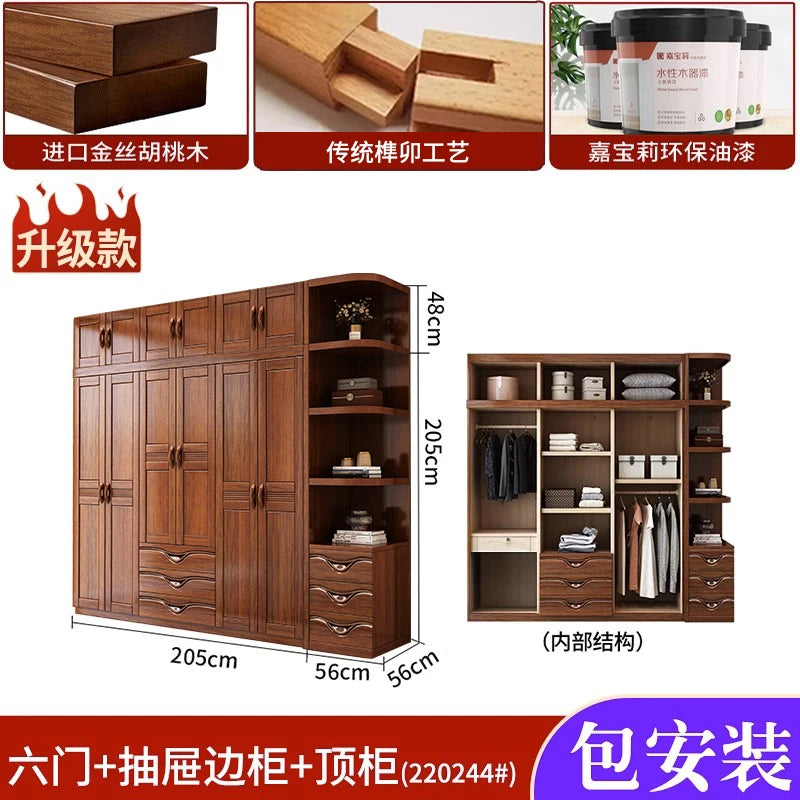 Wall Wood Bedroom Wardrobe Nordic Multilayer Open Closet Wardrobe Organizer Storage Armadio Camera Da Letto Furniture Home