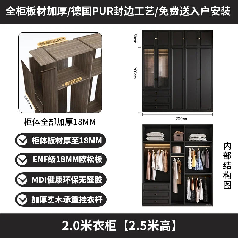 Nordic Tall Glass Wardrobe Luxury Drawers Black Clothes Bedroom Closet Organizer Storage Girls Guarda Roupas Furniture Home