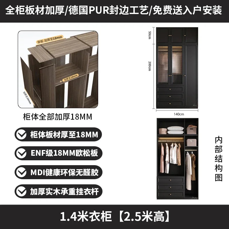 Nordic Tall Glass Wardrobe Luxury Drawers Black Clothes Bedroom Closet Organizer Storage Girls Guarda Roupas Furniture Home