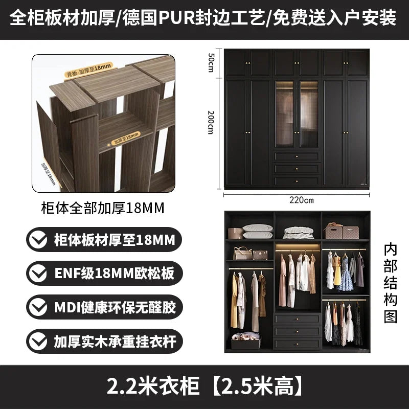 Nordic Tall Glass Wardrobe Luxury Drawers Black Clothes Bedroom Closet Organizer Storage Girls Guarda Roupas Furniture Home