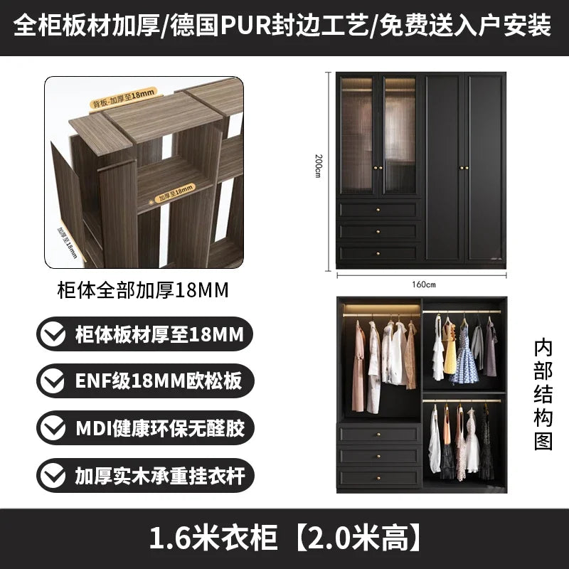 Nordic Tall Glass Wardrobe Luxury Drawers Black Clothes Bedroom Closet Organizer Storage Girls Guarda Roupas Furniture Home