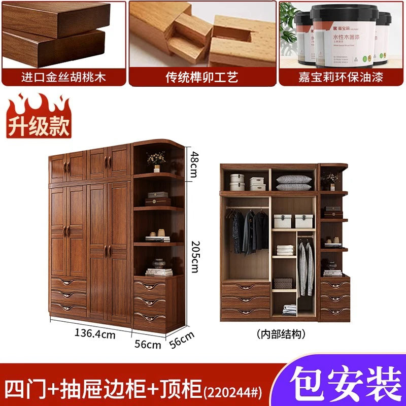 Wall Wood Bedroom Wardrobe Nordic Multilayer Open Closet Wardrobe Organizer Storage Armadio Camera Da Letto Furniture Home