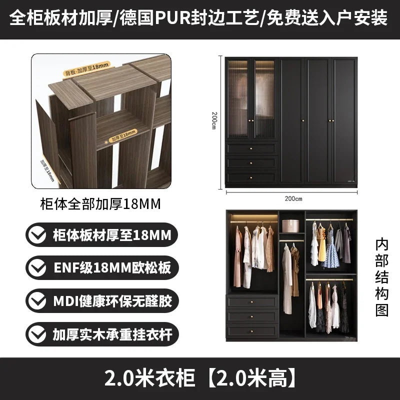 Nordic Tall Glass Wardrobe Luxury Drawers Black Clothes Bedroom Closet Organizer Storage Girls Guarda Roupas Furniture Home