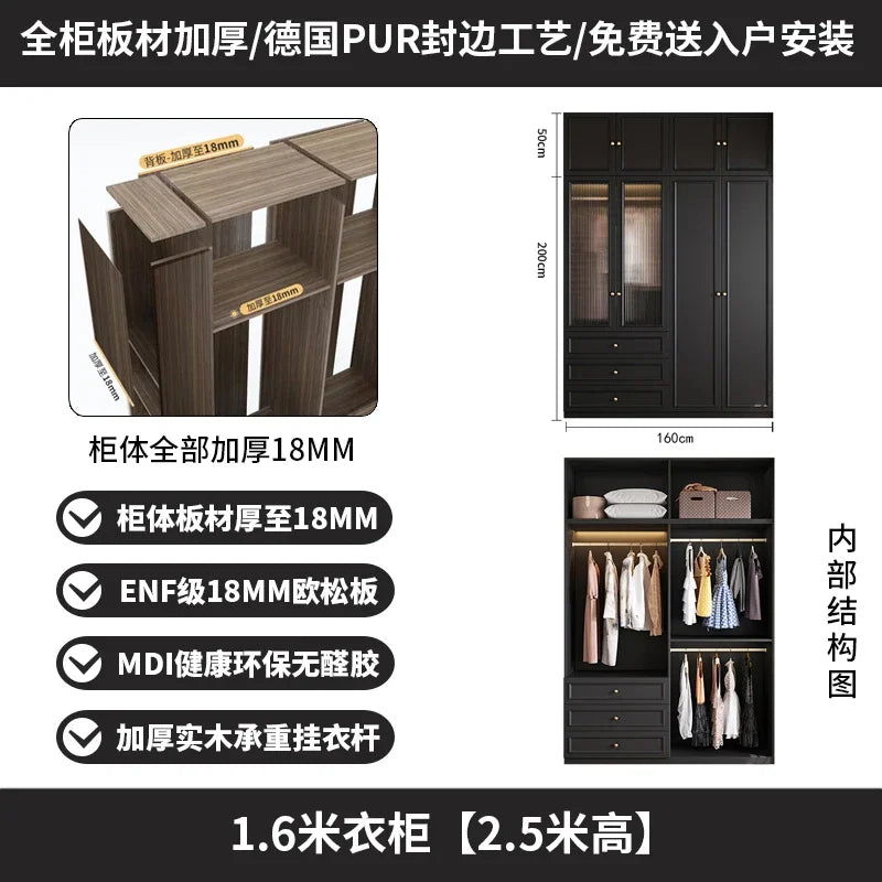 Nordic Tall Glass Wardrobe Luxury Drawers Black Clothes Bedroom Closet Organizer Storage Girls Guarda Roupas Furniture Home