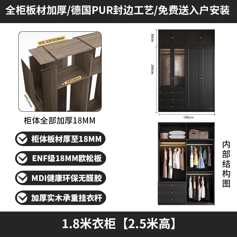 Nordic Tall Glass Wardrobe Luxury Drawers Black Clothes Bedroom Closet Organizer Storage Girls Guarda Roupas Furniture Home