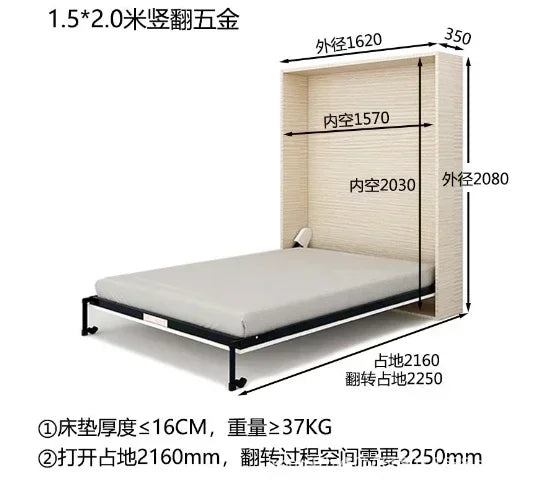 Modern Murphy bed wall bed furniture folding sofa multifunctional hardware accessories without cabinets