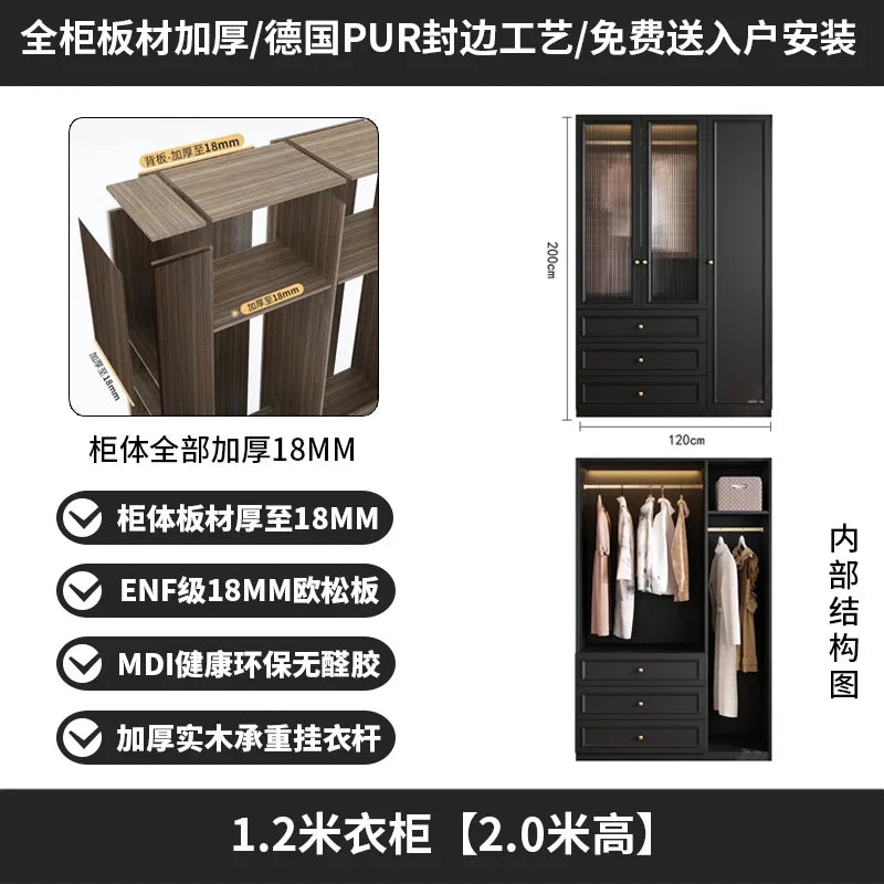 Nordic Tall Glass Wardrobe Luxury Drawers Black Clothes Bedroom Closet Organizer Storage Girls Guarda Roupas Furniture Home