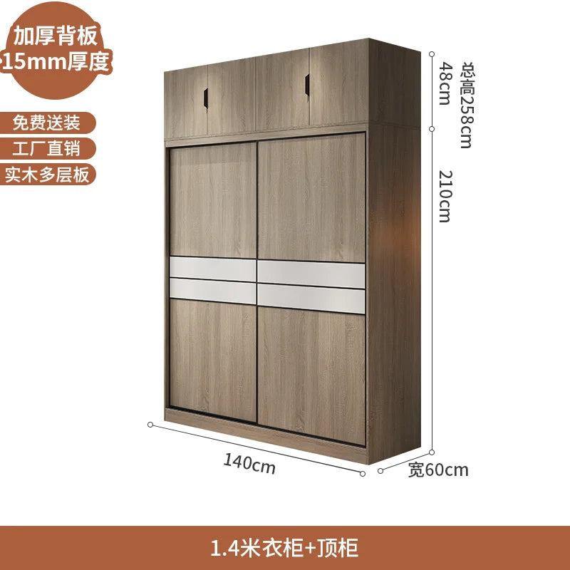 Kommoden Armoire Storage Locker Comfortable Bedroom Save Clothes Coat Rack Wardrobe Double Closet Chest Drawers Home Furniture