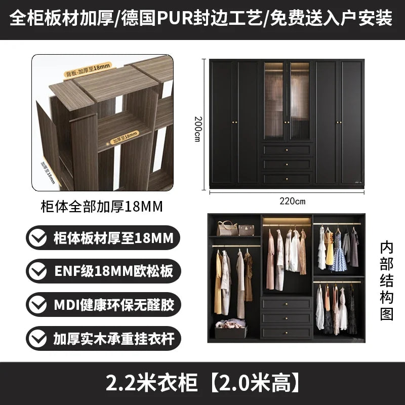 Nordic Tall Glass Wardrobe Luxury Drawers Black Clothes Bedroom Closet Organizer Storage Girls Guarda Roupas Furniture Home