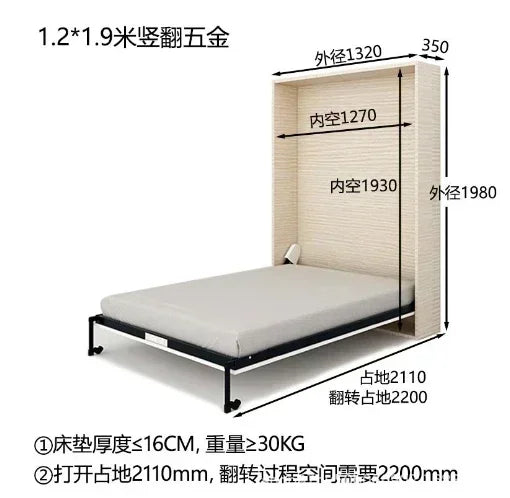 Modern Murphy bed wall bed furniture folding sofa multifunctional hardware accessories without cabinets