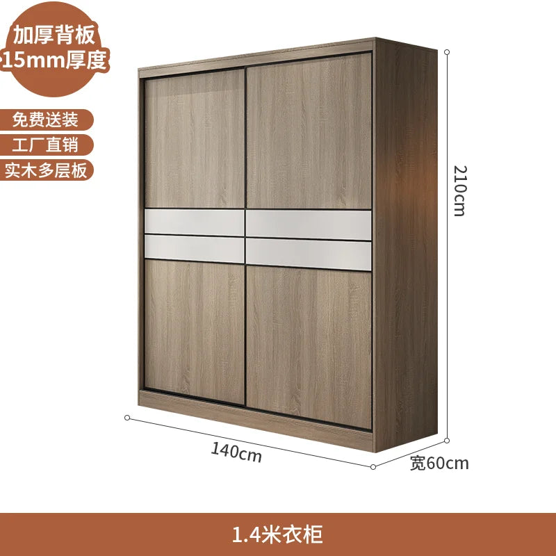 Kommoden Armoire Storage Locker Comfortable Bedroom Save Clothes Coat Rack Wardrobe Double Closet Chest Drawers Home Furniture