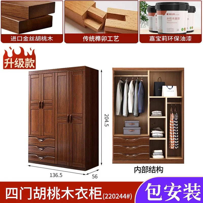 Wall Wood Bedroom Wardrobe Nordic Multilayer Open Closet Wardrobe Organizer Storage Armadio Camera Da Letto Furniture Home